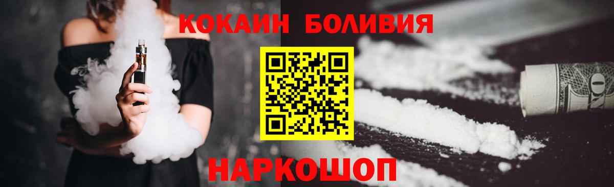 Гашиш Канаш