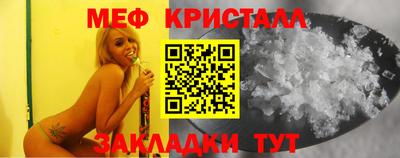 твердый Комсомольск-на-Амуре