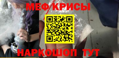 бутик Коммунар
