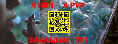 бутик Коммунар