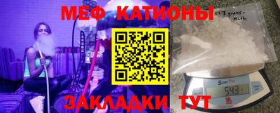 бутик Коммунар