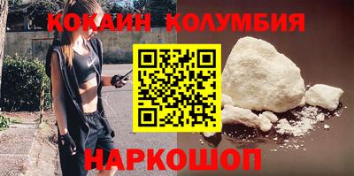 МДПВ Конаково