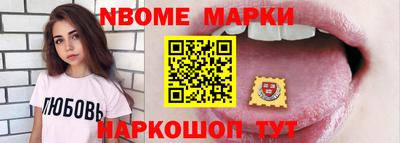 твердый Комсомольск-на-Амуре