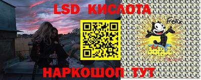 бутик Коммунар
