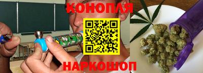 твердый Комсомольск-на-Амуре