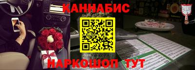 твердый Комсомольск-на-Амуре