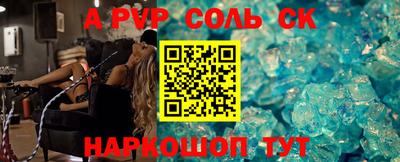МДПВ Конаково