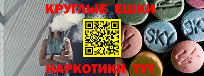 бутик Коммунар