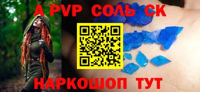 МДПВ Конаково