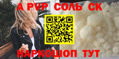 бутик Коммунар
