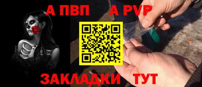 МДПВ Конаково