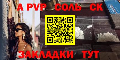 бутик Коммунар