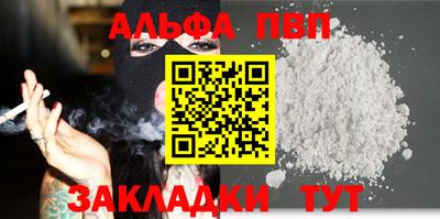 твердый Комсомольск-на-Амуре