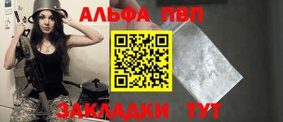 бутик Коммунар