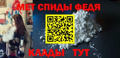МДПВ Конаково