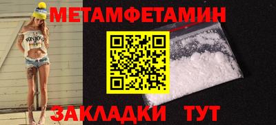 бутик Коммунар