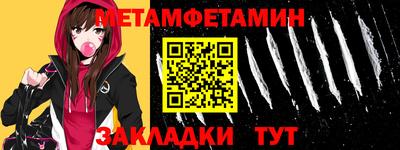 бутик Коммунар