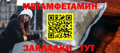 МДПВ Конаково