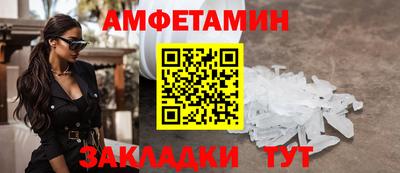 бутик Коммунар