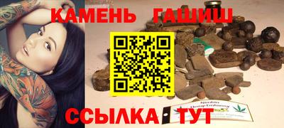 твердый Комсомольск-на-Амуре