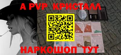 МДПВ Конаково