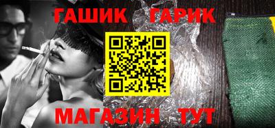 твердый Комсомольск-на-Амуре