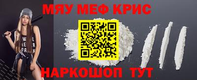 бутик Коммунар