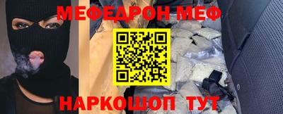 бутик Коммунар