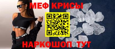 твердый Комсомольск-на-Амуре